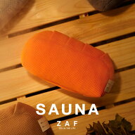 ＼敬老の日ギフト／サウナマット ZAF SAUNA（ザフ サウナ）｜1人用 実用的 プレゼント 雑貨 サウナグッズ…