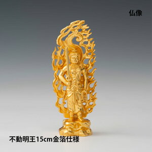 yX[p[Z[ԃ|Cg10{z_hV̓Mtg^ 15cm sidljbN єN  啧 { {iI  㕧 RpNg CeA u F  t