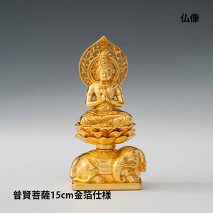 _JMtg^ 15cm FidljbN CN N  啧 { {iI  㕧 RpNg CeA u F  tBMA { `H| 