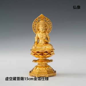 _hV̓Mtg^ 15cm 󑠕FidljbN NN ДN  啧 { {iI  㕧 RpNg CeA u F  tBMA{ `H| 