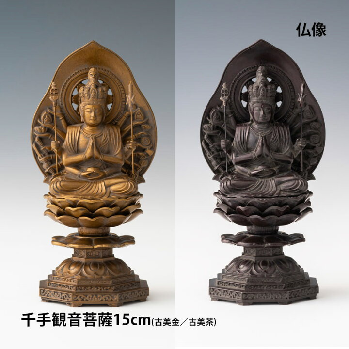 楽天市場】【お買い物マラソン期間ポイント10倍】＼父の日ギフト 