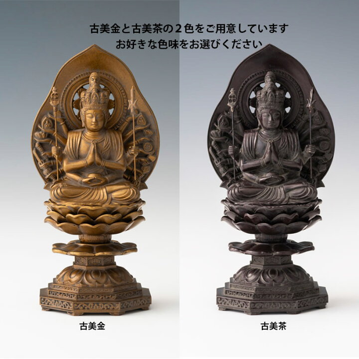 楽天市場】【お買い物マラソン期間ポイント10倍】＼父の日ギフト 