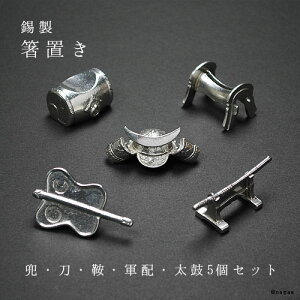 _NX}Xv[g^EEƁERzE u5Zbgb듰 N pI v[g  JbR    Rz  ͂Jg[ e[uEFA 