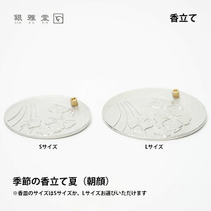 yX[p[Z[ԃ|Cg10{z_hV̓Mtg^듰 G߂̍ āijSTCY LTCY bN M {  XeBbN M   CeA Mtg 