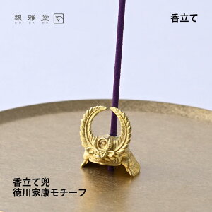 yyVC[OXӍՃ|Cg10{z_NX}Xv[g^ĊiƍN`[tjb듰 퍑`[t  RpNgNCeA 