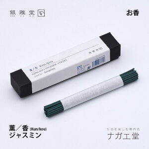 yubNtCf[ԃ|Cg10{z_NX}Xv[g^O^ikun/koujWX~b 듰   A} i` v[g Mtg XeBbN^Cv  O 13cm