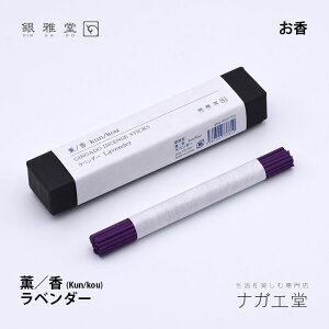 yubNtCf[ԃ|Cg10{z_NX}Xv[g^O^ikun/koujx_[b 듰   A} i` v[g Mtg XeBbN^Cv  O 13cm