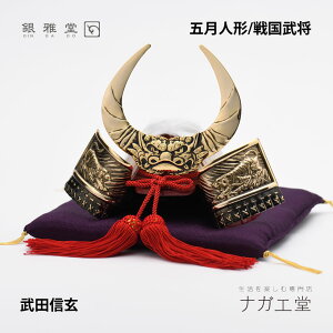 y}\ԃ|Cg10{z_NX}Xv[g^cM b듰 퍑`[t ܌l` [߂̐ߋ RpNgNCeA  P[X 