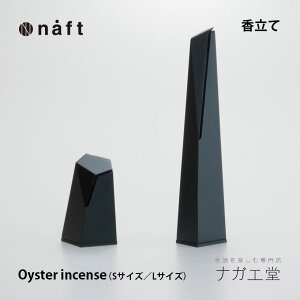 _JMtg^Oyster incenseiSTCY^LTCYjbnaft pI v[g q{m fUC M {  XeBbN M  CZXz_[ ubN  CeA G