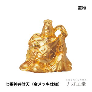 y}\ԃ|Cg10{z_JMtg^ ٍVibLdljb_ N u CeA v  J^ObY    Mtg 蕨 Vzj JXj