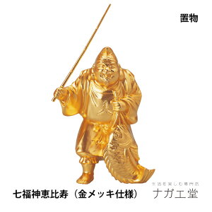yX[p[Z[ԃ|Cg10{z_hV̓Mtg^ bibLdljb_ N u CeA v  J^ObY    Mtg 蕨 Vzj JXj