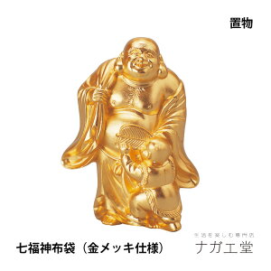 _JMtg^ z܁ibLdljb_ N u CeA v  J^ObY    Mtg 蕨 Vzj JXj `H| 