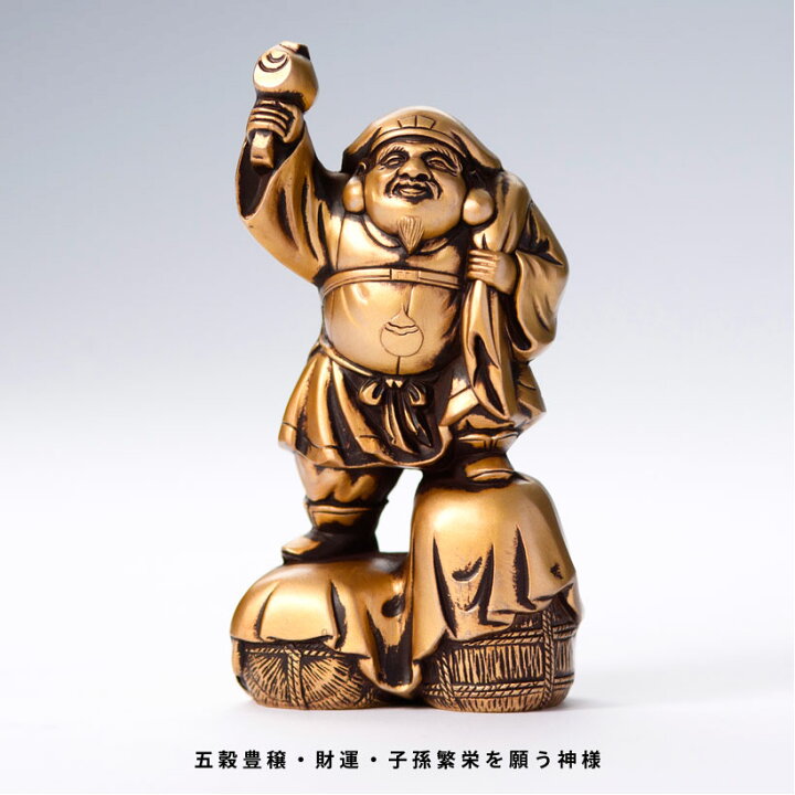 楽天市場】【お買い物マラソン期間ポイント10倍】【クリスマスギフト 