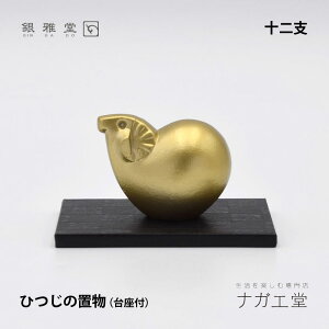 yyVC[OXӍՃ|Cg10{z_NX}Xv[g^x iЂj̒ub듰 N \x u CeA u@N v  J^ObY  Mtg v