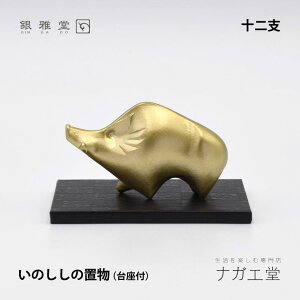 _JMtg^x i^̂jb듰 N \x u CeA u@N v  J^ObY  Mtg v[g 蕨 Vzj }t 