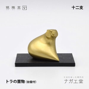 yyVC[OXӍՃ|Cg10{z_NX}Xv[g^x ЁiƂj̒ub듰 N \x u CeA u@N v  J^ObY  Mtg v[