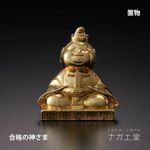 _JMtg^i̐_lbN ~j v` RpNg [  u _l   N iF tBMA CeA G Mtg v[g 蕨 { S[h 