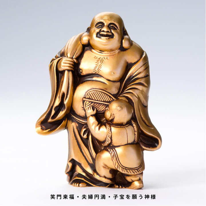 楽天市場】＼新生活応援／布袋｜銀雅堂 七福神 縁起物 置物 インテリア 