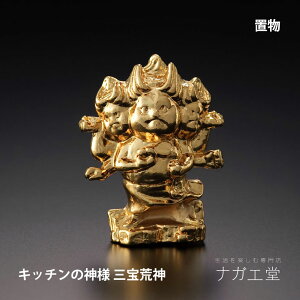 _NX}Xv[g^Lb`̐_l Or_bN ~j v` RpNg [  u _l tBMA CeA G Mtg v[g 蕨 { S[h `H