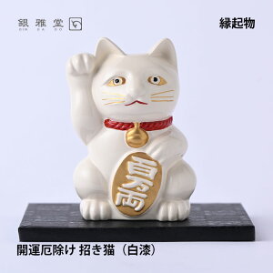 �y�y�V�労�ӍՊ��ԃ|�C���g10�{�z�_�N���X�}�X�v���[���g�^�J�^��� �����L�i�����j�b��듰 �J�^ ���N�� �u�� �����v ���� �J�^�O�b�Y ���� ���� �J�X�j�� �V�z�j�� ���蕨 �M�t�g �v��