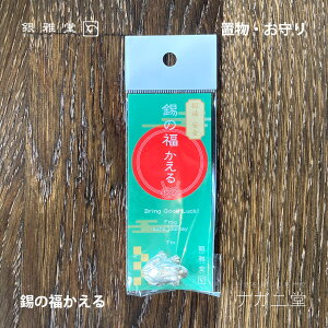 _NX}Xv[g^̕b듰  u Ԋ IuWF CeA G ANZT[  킢 RpNg  TCY { 