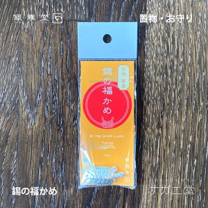 _NX}Xv[g^̕߁b듰  u Ԋ IuWF CeA G ANZT[  킢 RpNg  TCY { 