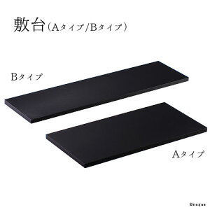 _NX}Xv[g^듰 ~iA^CvAB^Cvj