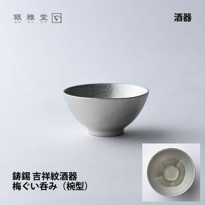 y}\ԃ|Cg10{z_NX}Xv[g^ g˖ ~䂮ۂ݁io^jb듰 N pI  {   OX Jbv 傱 