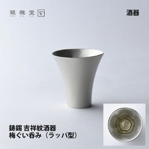 _JMtg^ g˖ ~䂮ۂ݁ibp^jb듰 N pI  {   OX Jbv 傱 ۂ  HO 蕨 v[g Mtg