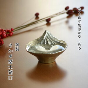 _JMtg^xm ijb듰 {  pI v[g  xmR 傱 ۂ 蕨 Mtg