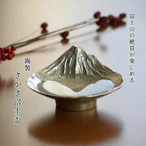 _JMtg^xm iujb듰 {  pI v[g  xmR 傱 ۂ 蕨 Mtg