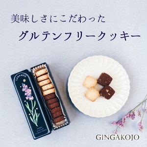 NbL[ Yĕgp sgp ̓NbL[ ^bg x_[ َq̃~J^ v`Mtg  ʓ NbL[  َq 킢  XC[c v[g wj 