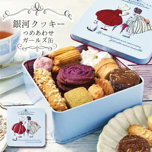 NbL[ Mtg ̓NbL[ lߍ킹 K[Y v`Mtg ʓ NbL[  َq 킢   XC[c v[g wj Ǝ w a yY ސE 