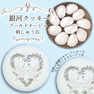 NbL[ v`Mtg 4ʈȏ㑗 ̓NbL[ u[hl[W hイ hJ َq̃~J^ ʓ NbL[  َq 킢   XC[c v[g Mt