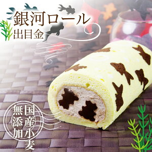 aSȐoڋ[ 킢 Y VN N[100% ܁EFE܁Eۑ sgp XC[c v[g Mtg aP[L v[g j yY N[ 