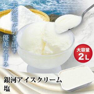 ̓ACX Ɩp2L  ACXN[ Ɩp 2L ACX e VN v[g Z XC[c