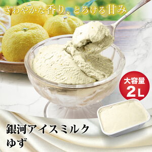 ̓ACX Ɩp2L 䂸 ACX~N Ɩp 2L ACX e VN v[g Z XC[c