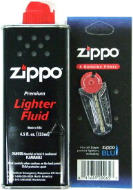 ZIPPO オイル 小缶 フリントセット（メール便）