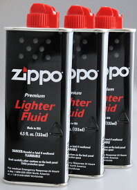 ZIPPO　ジッポー　 Zippo オイル　小缶　133ml　 3本セット（メール便可）