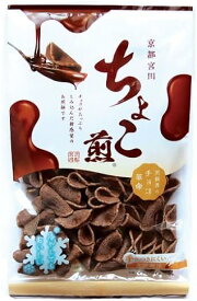 宮田製菓本舗 ちょこ煎 90g