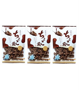 i3Zbgj{cٖ{ 傱 90gi116ȍ~ɔj