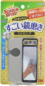 3M C| oXVC  XgO XRb`uCg MC-03i[ցj