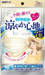 A[X r[X^C v[c^Cv ₩Sn Cgx[W 5 ([։j