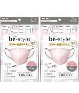 i2ZbgjA[X r[X^C }XN ̃^Cv ӂTCY AbVsN×O[ 7