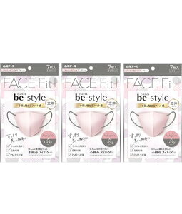 i3ZbgjA[X r[X^C }XN ̃^Cv ӂTCYAbVsN×O[ 7