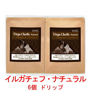 ̓R[q[ hbvobO ̏it[eBNo1juJ CK`Ft i`vijG`IsA R`_ 12g×6obO R[q[  蓤 lC  yV