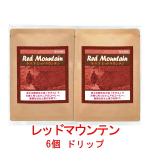 ̓R[q[ hbvobO ñRNƃt[eBubh}Eevi[j PjA eBKeBK_ 12g×6obO R[q[  蓤 lC  yV