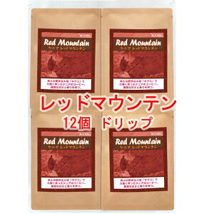 ̓R[q[ hbvobO ñRNƃt[eBubh}Eevi[j PjA eBKeBK_ 12g×12obO R[q[  蓤 lC  yV