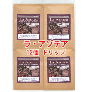 ̓R[q[ hbvobO `̊Â݁uEA]eAvijO@e} AeBOA A]eA_ 12g×12obO R[q[  蓤 lC  yV