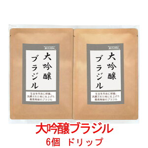 ̓R[q[ hbvobO @AꂽuuWvijuW TgX 12g×6obO R[q[  蓤 lC  yV